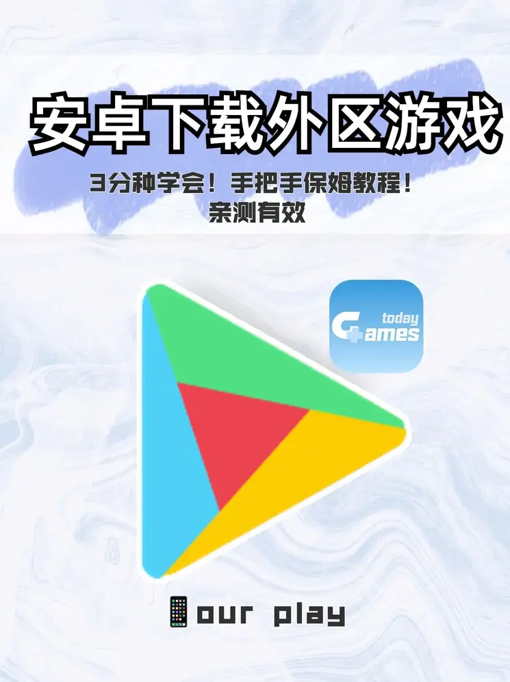 博鱼官方app截图0